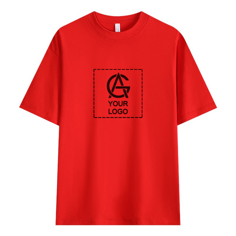 240GSM Dropped Shoulder Round Neck T-shirt