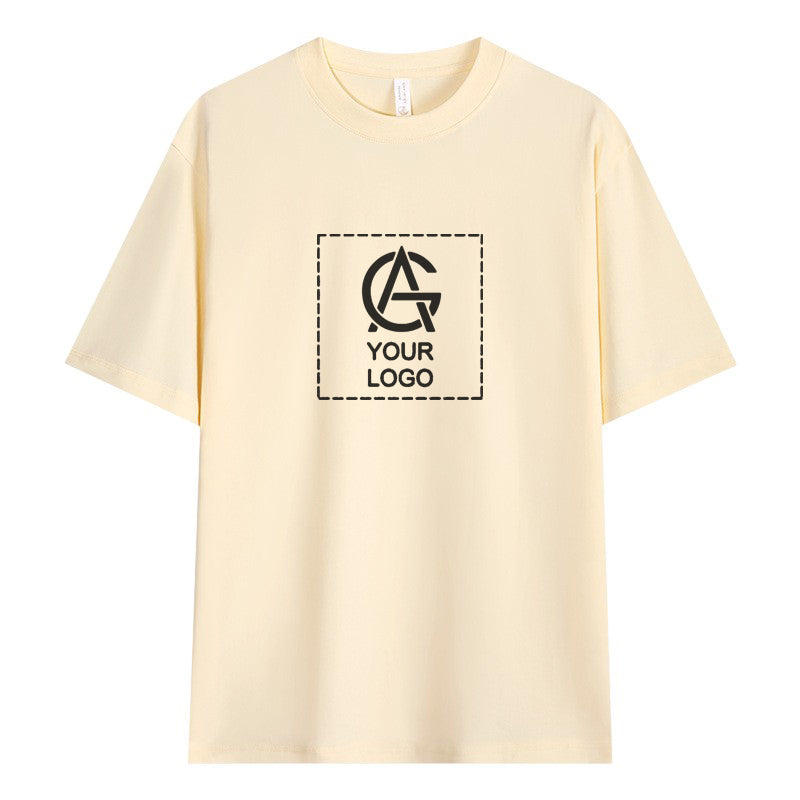 240GSM Dropped Shoulder Round Neck T-shirt