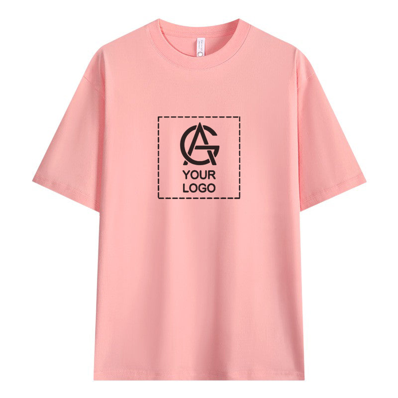 240GSM Dropped Shoulder Round Neck T-shirt
