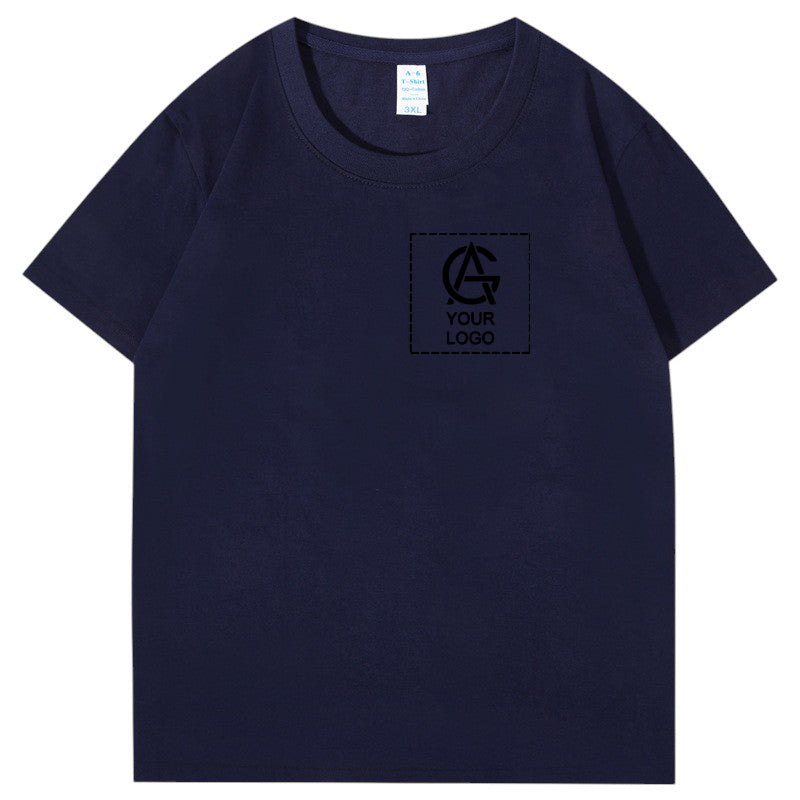 180GSM Round Neck Short-sleeved T-shirt