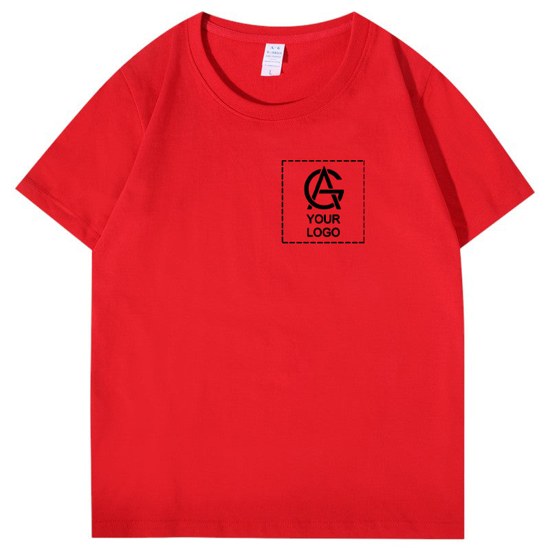 180GSM Round Neck Short-sleeved T-shirt